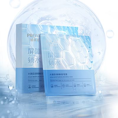 尊龙官方水漾透润屏障修护面膜