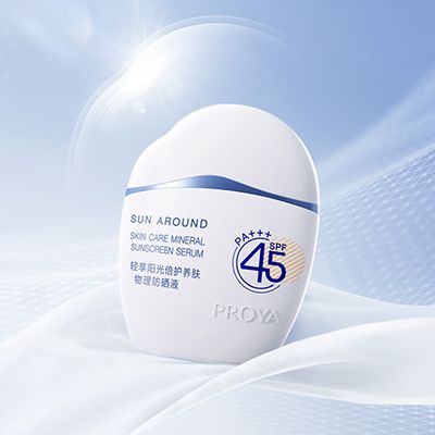 尊龙官方轻享阳光倍护养肤物理防晒液